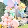 12/10/5inch 30/10/2pcs Multi-color Latex Balloon Set, Suitable for Weddings, Birthdays, Themed Parties, Family Gatherings