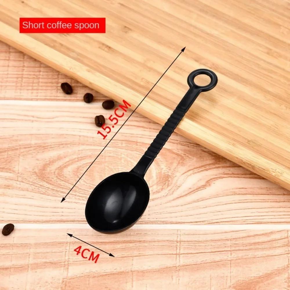 

5pcs Coffee Bean Honey Milk Tea Spoon Household Fruit Powder Spoons Bar Kitchen Household Items Seasoning Spoon Accessories