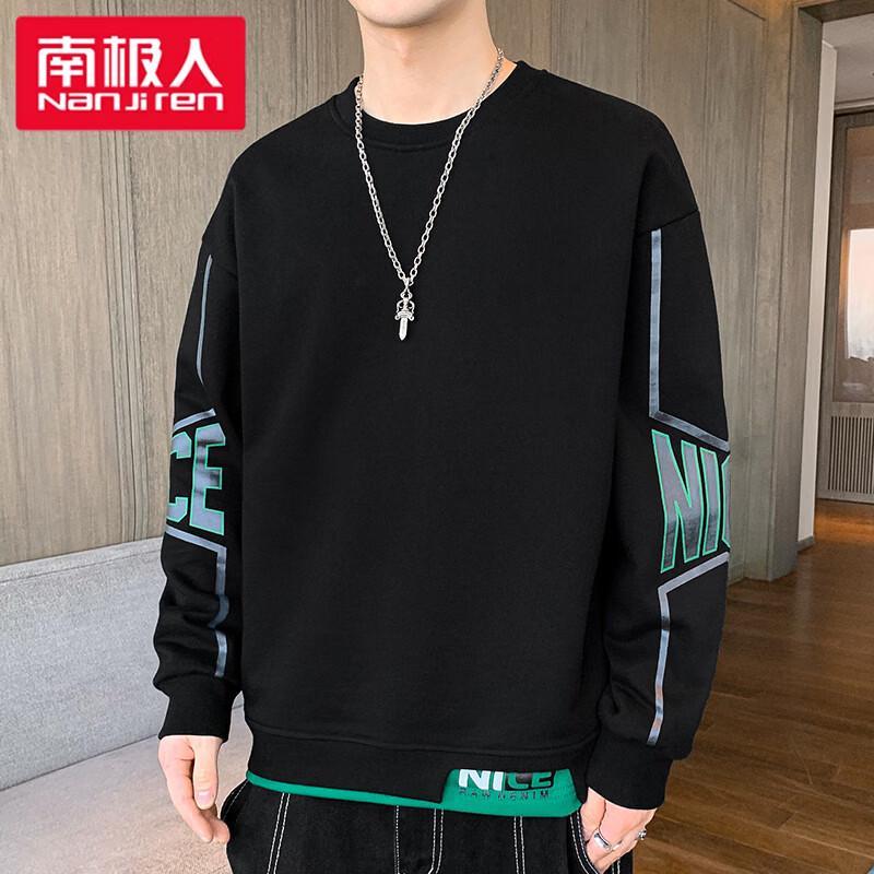 Nanjiren Men's Casual Crew Neck Long Sleeve Pullover T-Shirt