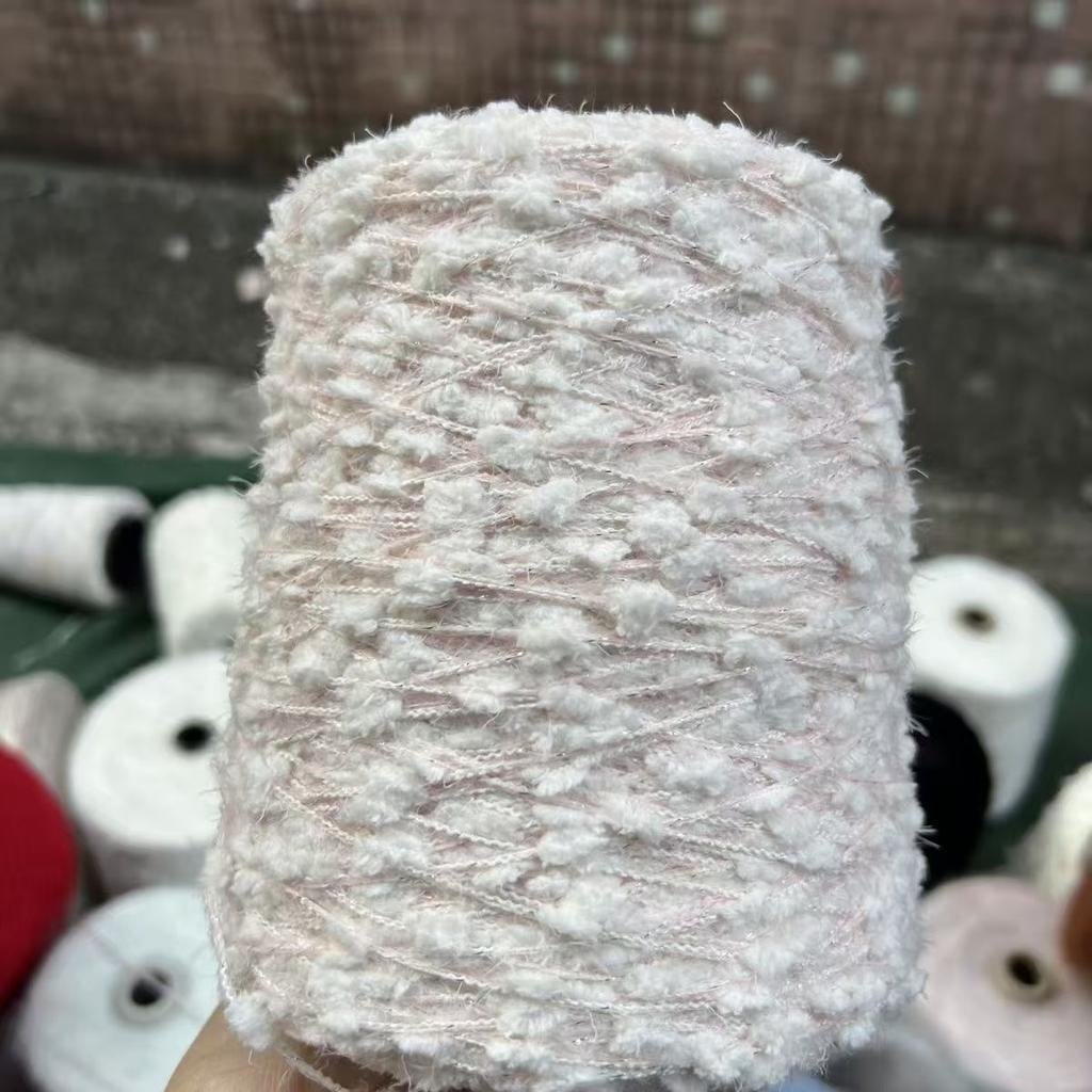 500g Silver Feather Bean Yarn Woolen Non Handwoven Gloves, Hats, Sweaters, Scarves, Shoes, Shawls DIY Knitting&Crocheting