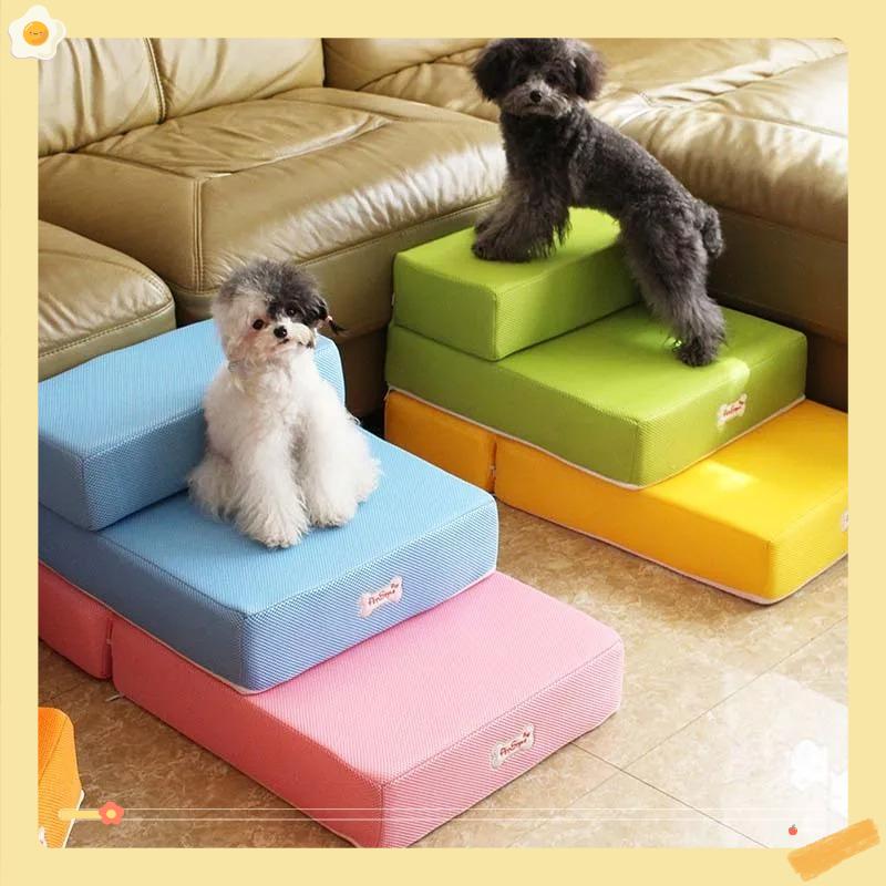 Cute Home Cat Pet Bed,Dog Stairs Ladder, Foldable Dog Ramp,Pet Mat Mesh Breathable Pet Steps,2-steps With Detachable Soft Cover