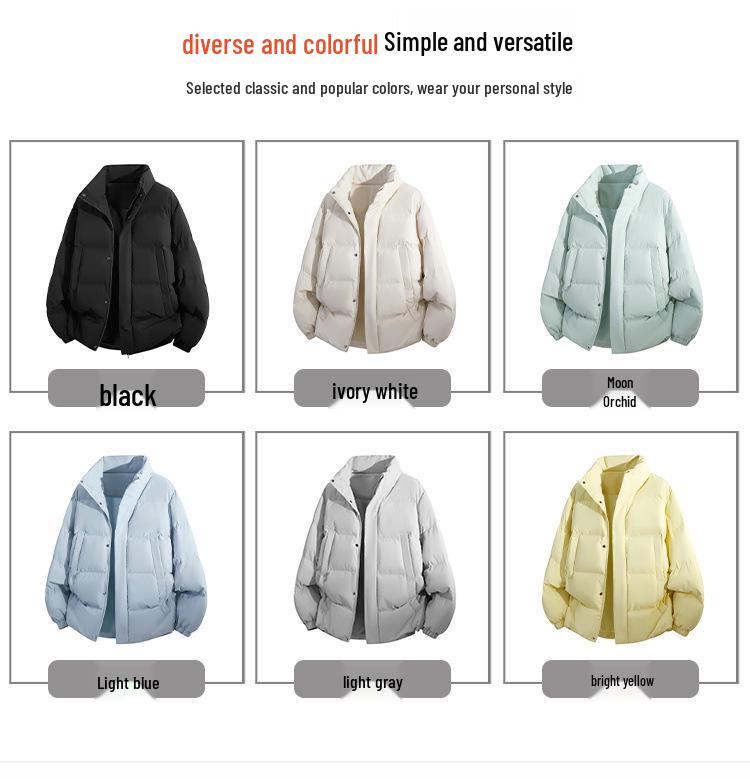 Men’s Thickened Stand Collar Winter Cotton Jacket - Warm, Trendy, Loose Fit, Versatile Casual Bread Coat for Couples