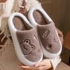 Plush Cotton Slippers Autumn and Winter 2025 New Indoor Home Thick-soled Warm and Non-slip Household Cotton Shoes