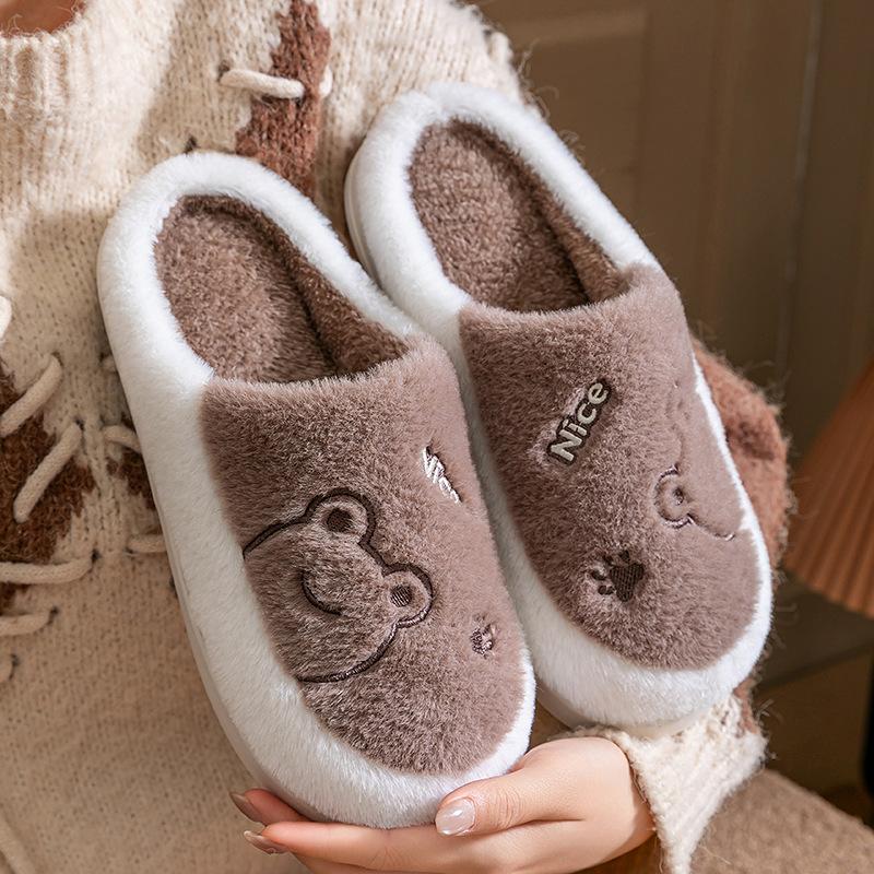 Plush Cotton Slippers Autumn and Winter 2025 New Indoor Home Thick-soled Warm and Non-slip Household Cotton Shoes