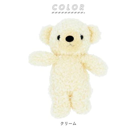 Plyšový medvěd S Nový typ (Růže)