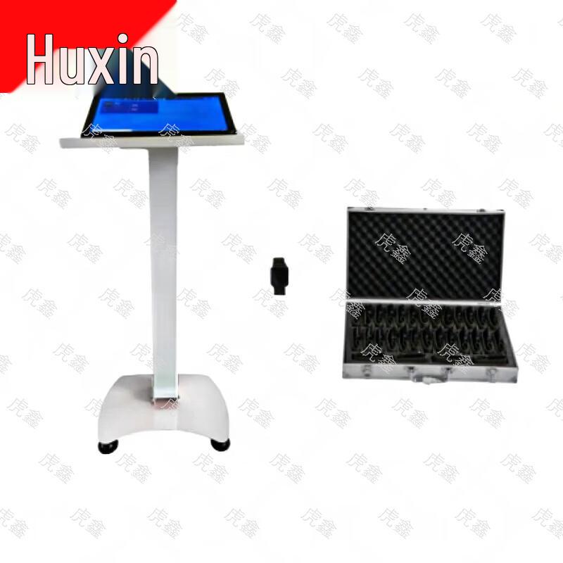 Huxin Physical Fitness Testing Equipment Series