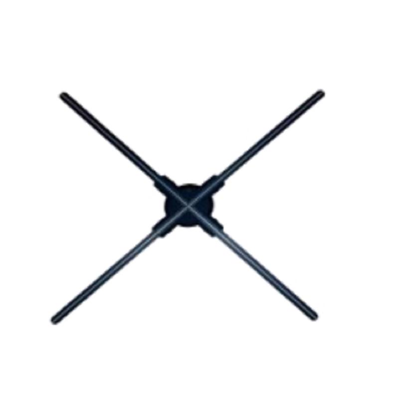 

Naked Eye 3D Holographic Advertising Fan