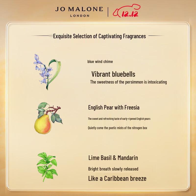 Jo Malone Bath & Body Collection