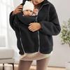 Women's Fashionable Oversized Matching Family Set: Kangaroo- Mother-and-Child One-Piece Solid-Color Shearling Coat