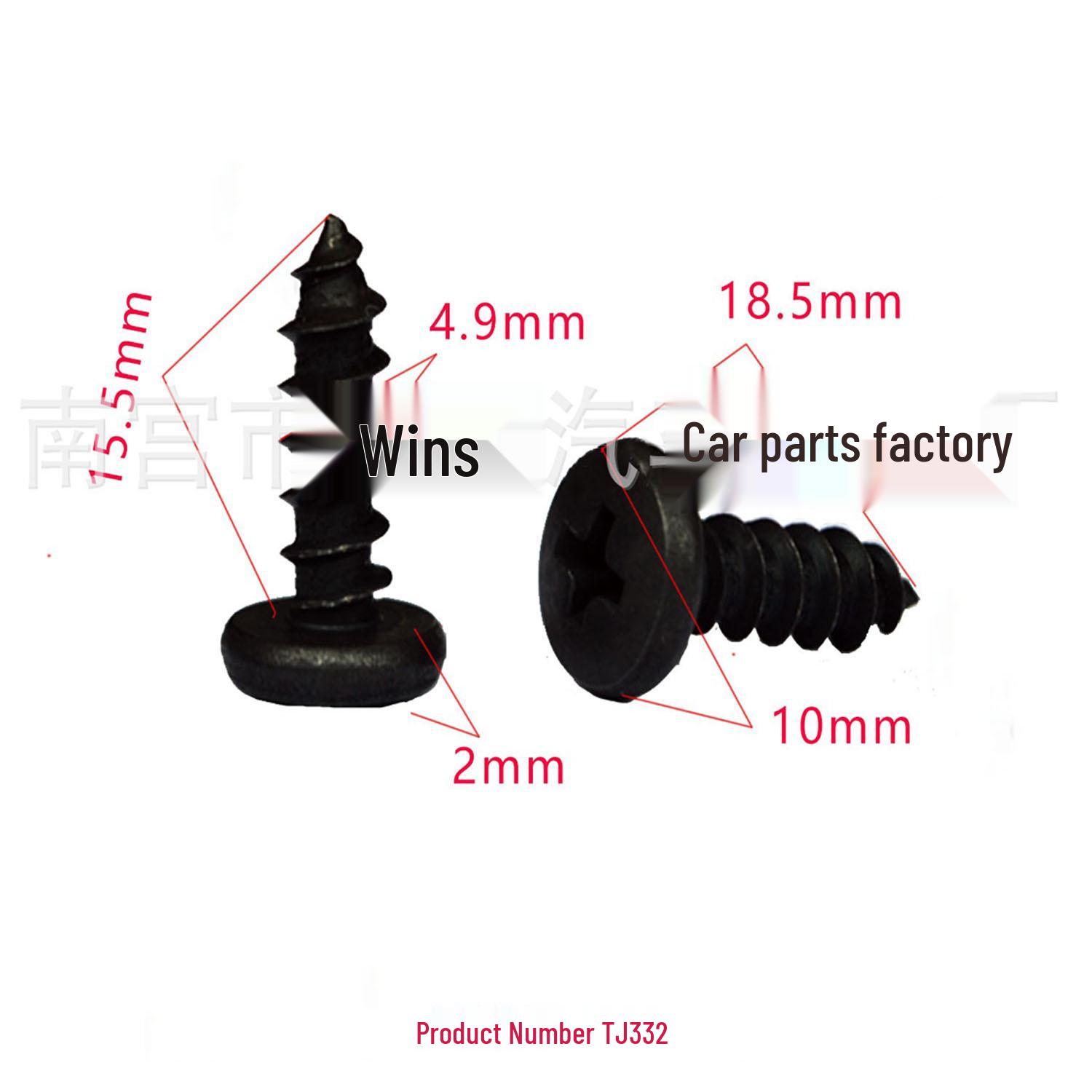 

Car Body Trim Panel Self-Tapping Screw Clips 10000 Pieces
