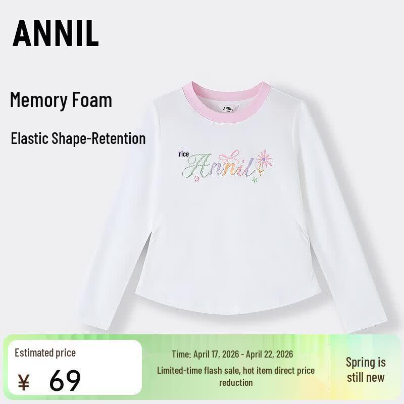 Annil Girls  Round Neck Long Sleeve Knit Sweater 150