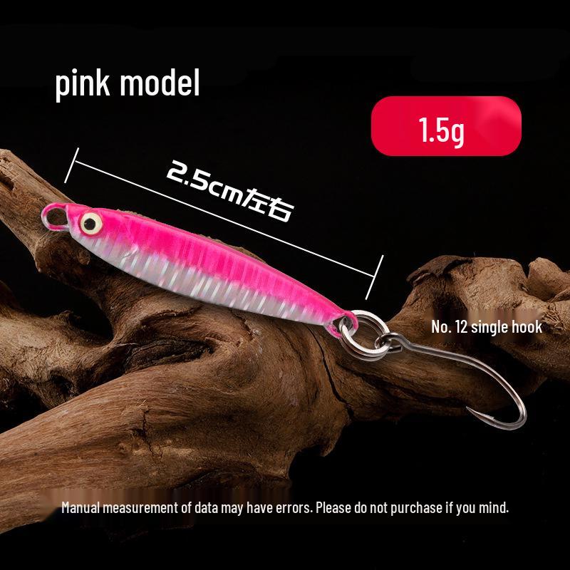 

Міні-мікроприманка для далекого закидання 1.5г/3.0г Стрім-приманка для мандаринки та білої смугастої риби