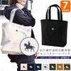 Domain Equestrian Tote Bag Canvas A4 Bag Eco Bag Large Capacity Lightweight Handbag 1508 [Sendai "Date Masamune" Statue] (Navy)