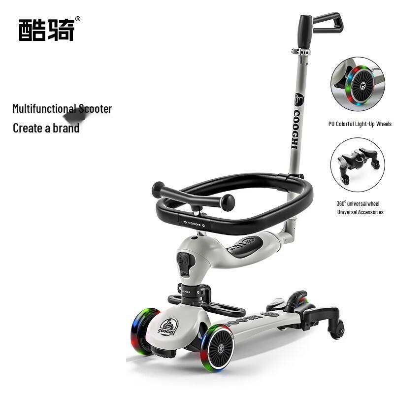COOGHI V6 6-in-1 Luminous Kids Scooter