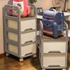 Modern Minimalist Rolling Cart Multi-Function Desk Drawer Storage Two-Layer Storage Box Office Use Book Bag Organizer