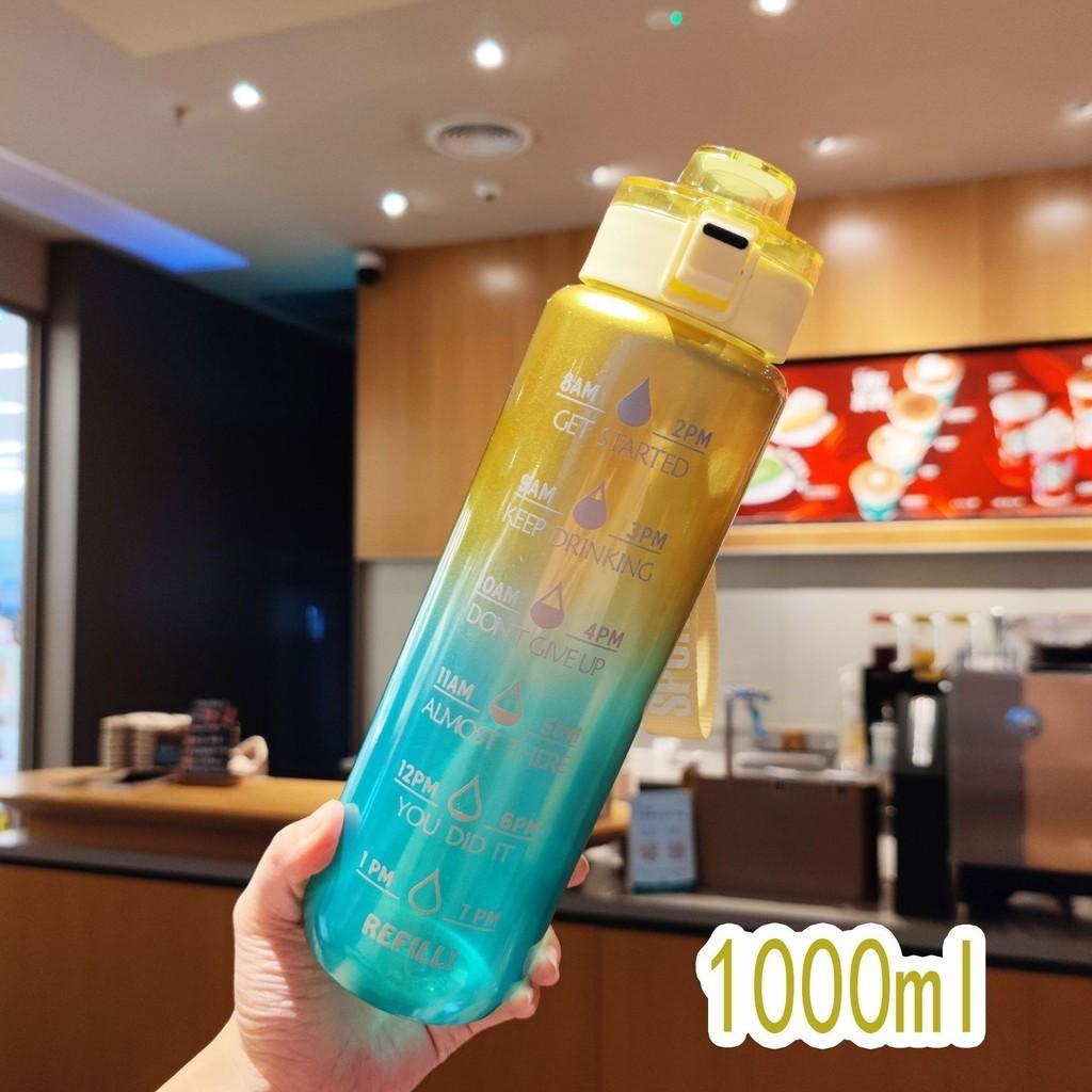 

Cup Portable Plastic Outdoor Fashion Sports Water Bottle Straight Type Drink жёлтый