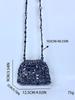 Retro Hand-Woven Sequin Beaded Shoulder Bag - Versatile Acrylic Phone Bag
