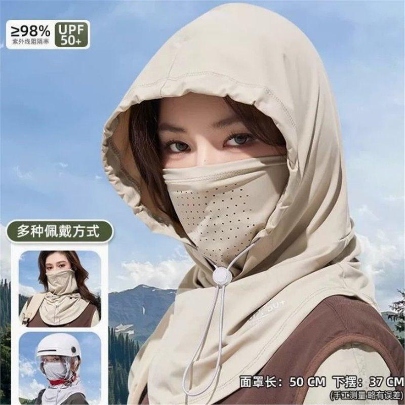 Full face sun protection,large brim, shawl, sun hat, women's neck protection, integrated anti-ultraviolet face protection,fisherman's exposed ponytail