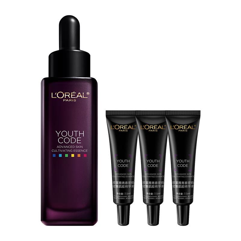 

L Oreal Paris Advanced Facial Serums