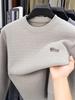 Men's Winter Thickened Mink Wool & Velvet Knit Sweater - Warm, Casual Fashion Pullover for Middle-Aged Men