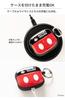 iFace First Class Disney AirPods Pro Case for 1st and 2nd Generation iFace AirPods Pro Shock Absorption for 1st and 2nd (Marble/Ariel) [Includes