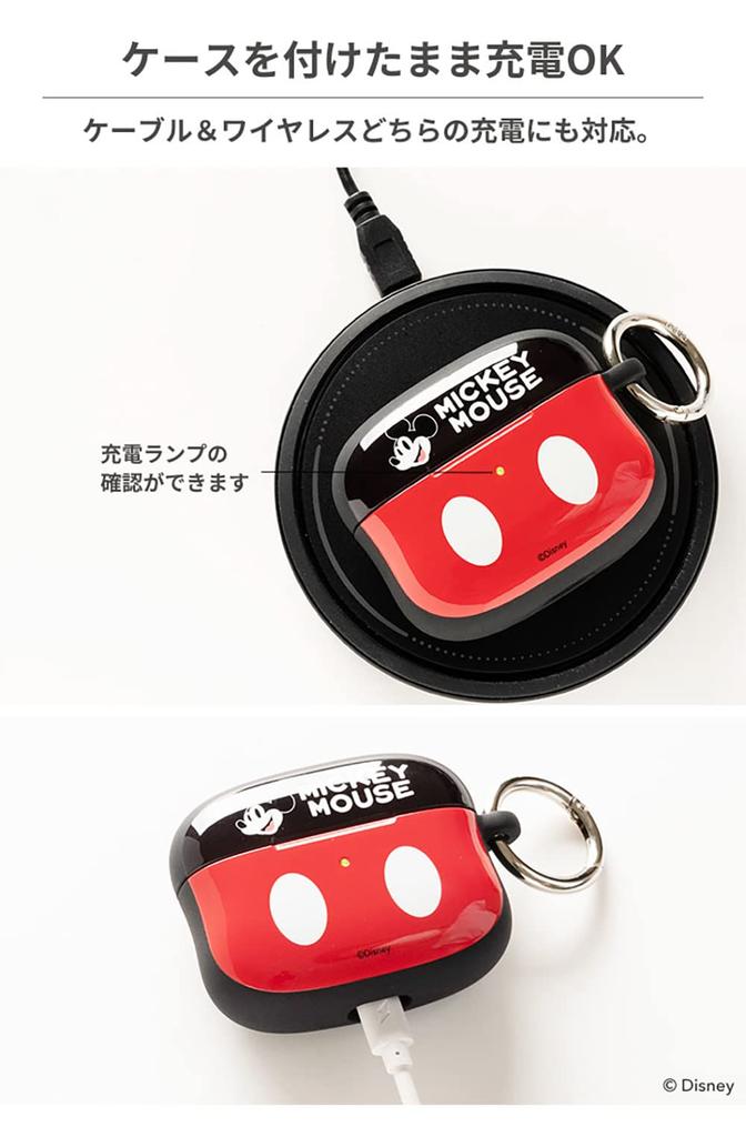 iFace First Class Disney AirPods Pro Case for 1st and 2nd Generation iFace AirPods Pro Shock Absorption for 1st and 2nd (Marble/Ariel) [Includes