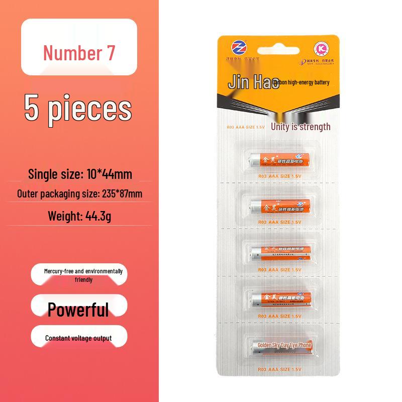 High-Capacity 5th & 7th Carbon Batteries for Watches, Flashlights, Toys, and Remotes