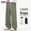 Men's Pure Cotton Straight-Leg Casual Pants