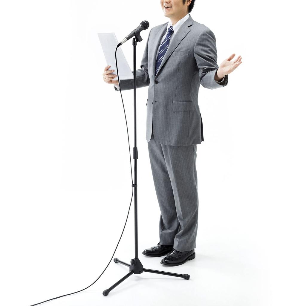 Sanwa Supply Microphone Stand (Height 815-1460mm) MM-SPST3N