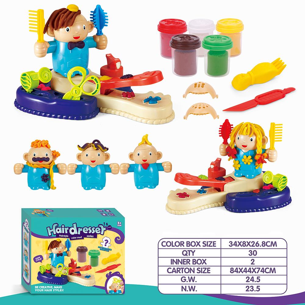 

Детский креативный игрушечный костюм для парикмахера «сделай сам», цветная грязь, игрушка для раннего обучения родителей и детей, подарок Barber - Medium