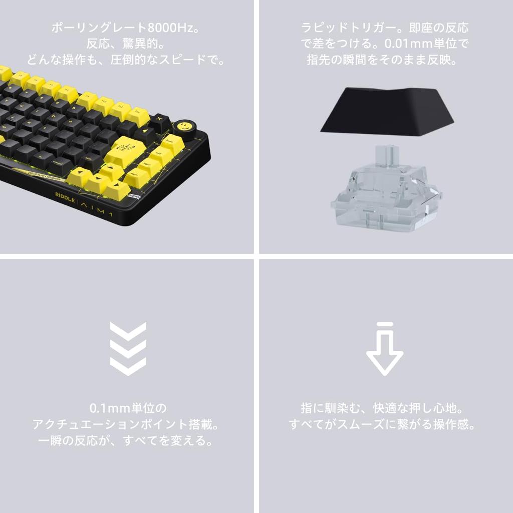 AIM1 Instant Rapid Trigger Gaming Keyboard Japanese Layout Size 8000Hz Polling Rate MATATAKI RIDDLE 0.01mm 75%