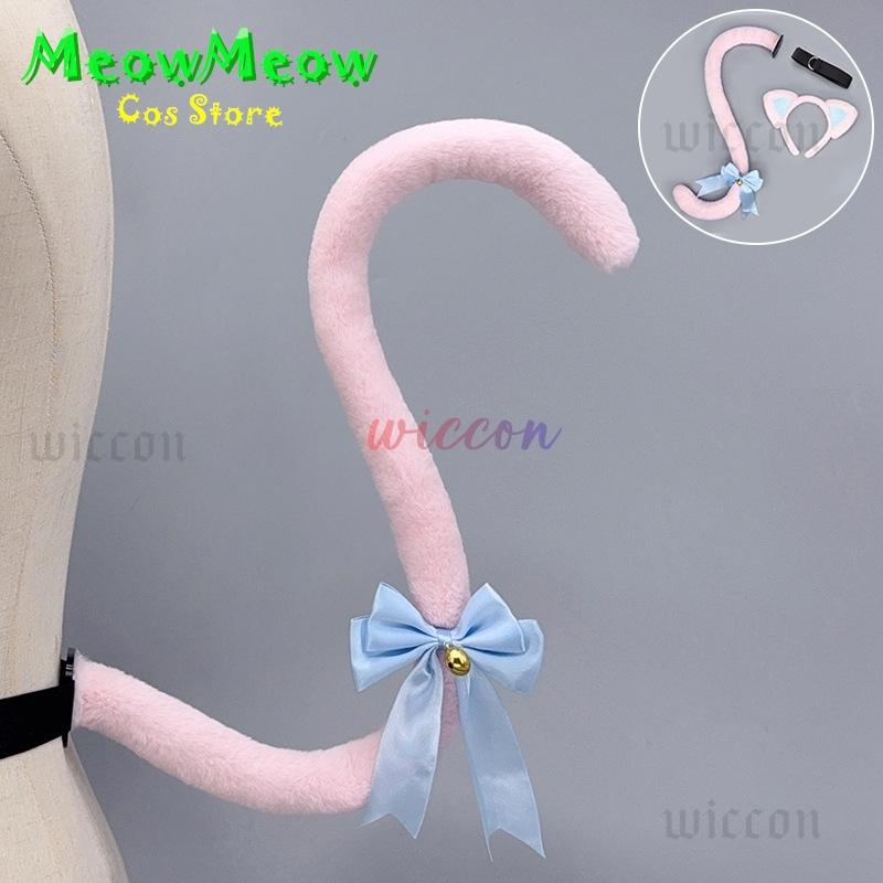 Schönes Katzenohren-Stirnband Plüschschwanz Fursuit Halloween-Kostüm Requisiten Schleife Glöckchen Haarband Niedliche Mädchen Damen Cosplay Zubehör One Size gray