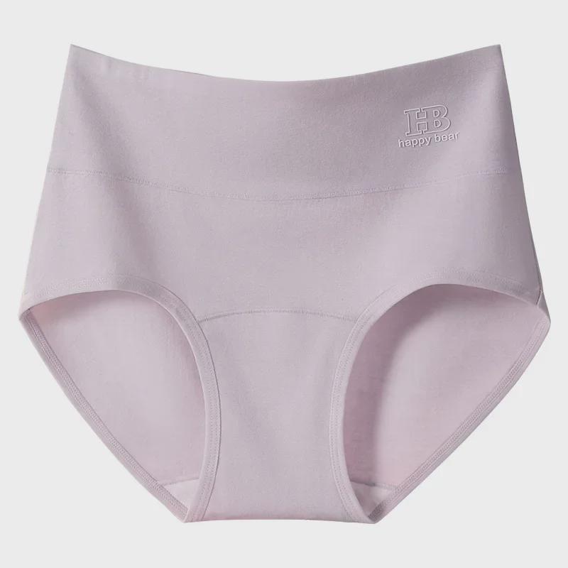 Damen Baumwollslips mit hohem Bund: Antibakteriell, Atmungsaktiv, Bauch- und Hüftstraffend, Mädchen-Shorts