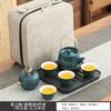 Premium Simple Kung Fu Tea Set Small Set Light Luxury Beam Set Business Companion Ceremony Printing Complete Set of Portable Tea Set