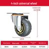3-Inch Heavy Duty Swivel Wheel Hand Truck with Brake and Silent Rubber Casters