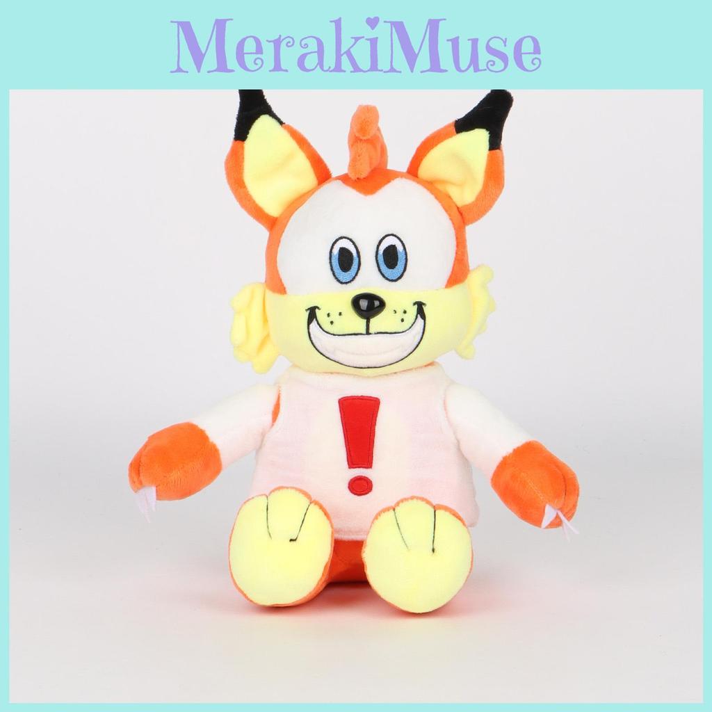 Plush Bubsy Fox Toy Animal Stuffed Doll Cartoon Kids Bedroom Gift Decoration
