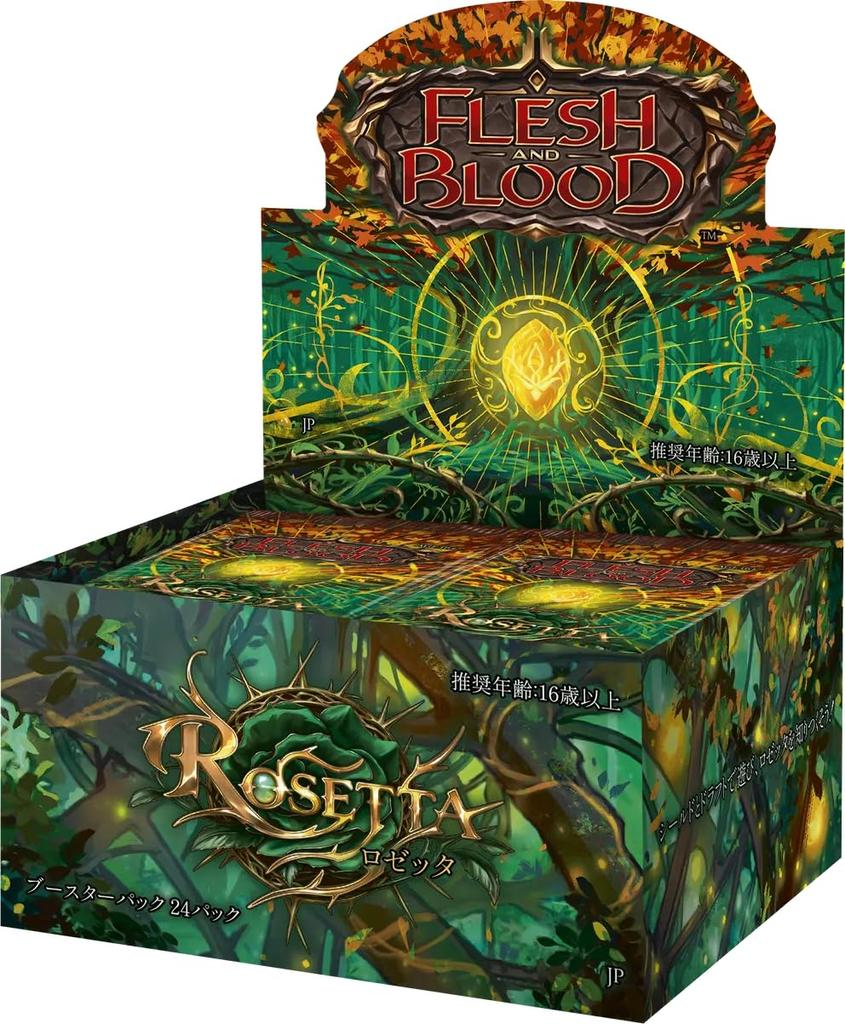 Flesh and Blood Trading Card Game Rosetta Booster Box (24 Pack)