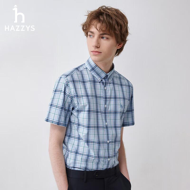 

HAZZYS Men s 3A Antibacterial Plaid Short-Sleeve Shirt 3XL