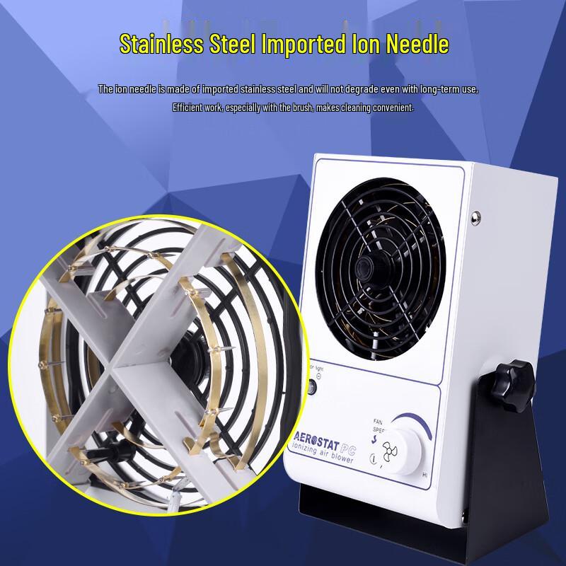 Dalan Industrial Desktop Ionizing Air Blower Standard