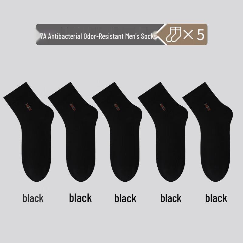 LangSha Men s Anti-Odor Sports Socks (5 Pairs)