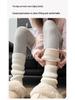 Dicke Damen-Strickhose mit Rippenmuster, hoher Taille, nahtlos, formend, 540g Diamant-Samt - Warme Winter-Oberbekleidung