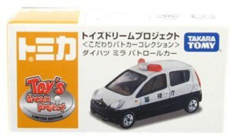 

Original Tomica Special Police Car Collection Daihatsu Mira