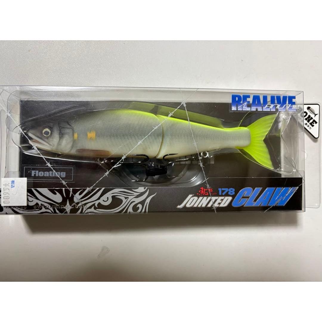 Used Guncraft Jointed Claw 178 Real Live