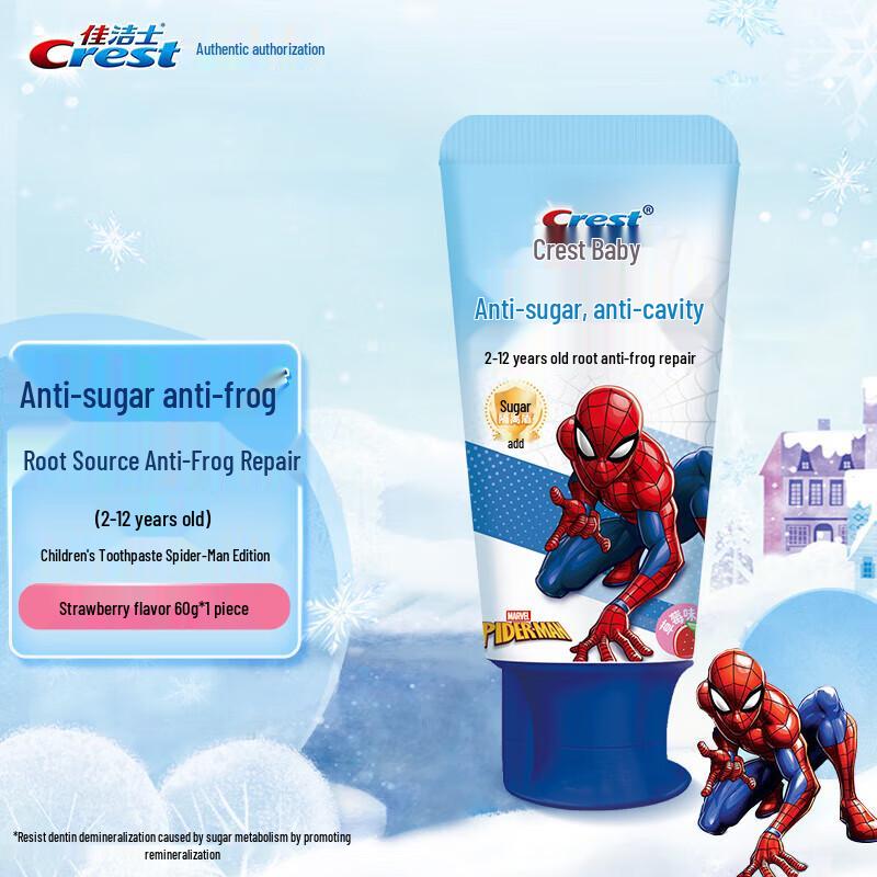 

Crest Kids Dual Protect Toothpaste, Spider-Man Edition