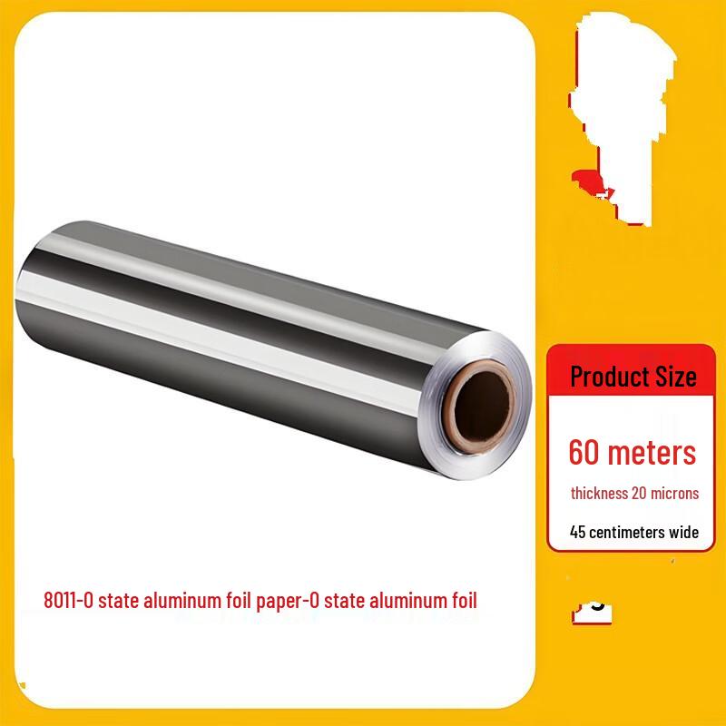 ZISIZ Heavy Duty Aluminum Foil Roll