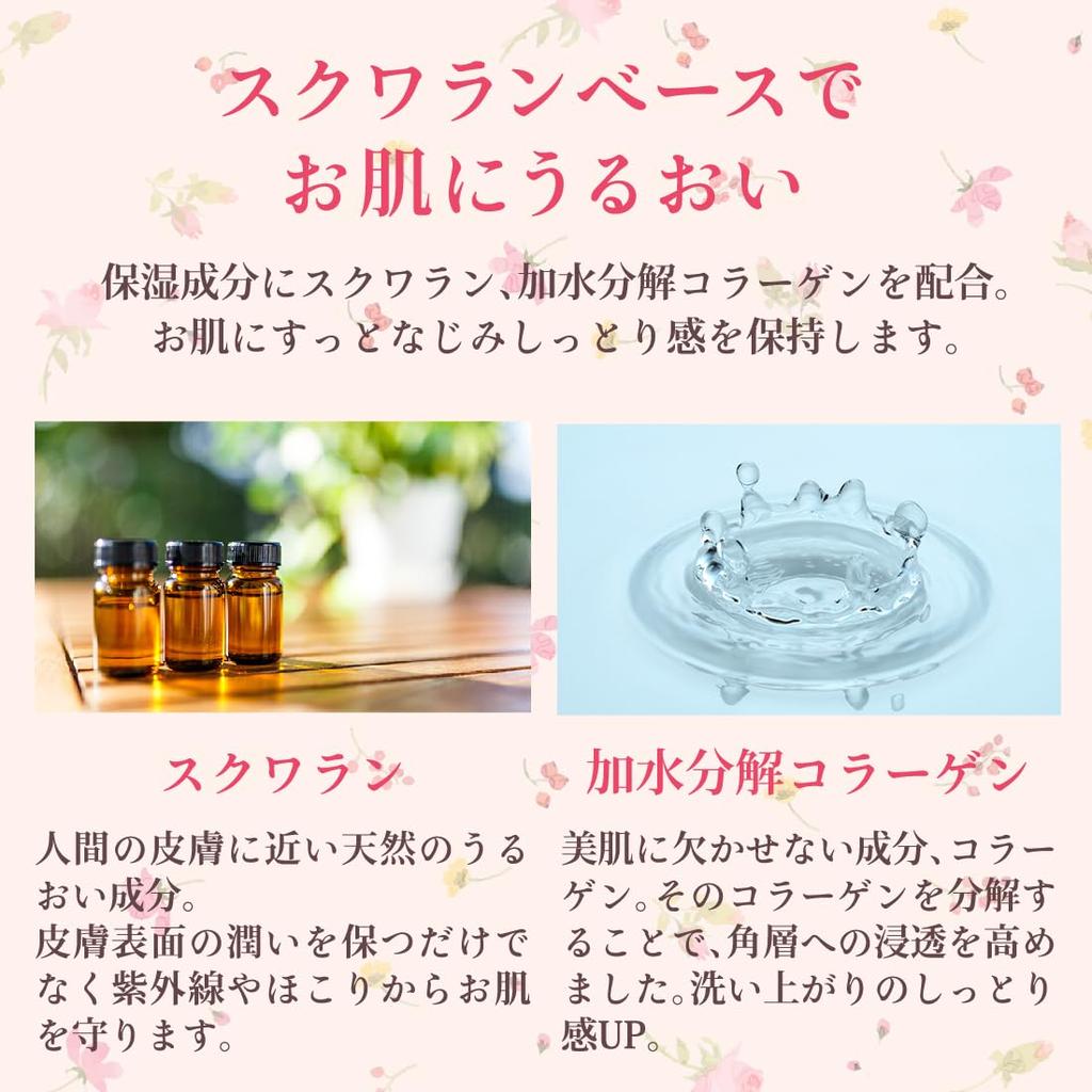 Hidratação 2 852 Ocre 12g Pó Compacto com Base, (Estojo Creme, Octade) [Cosméticos Meiko]