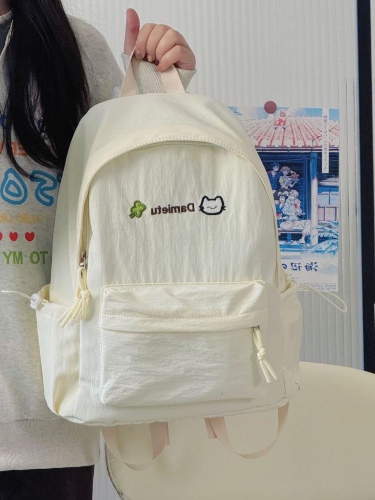 Soft Girl Cat Cartoon Backpack With Nylon Material For School Use