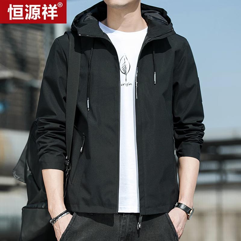 Hengyuanxiang Men s Casual Hooded Jacket 2XL
