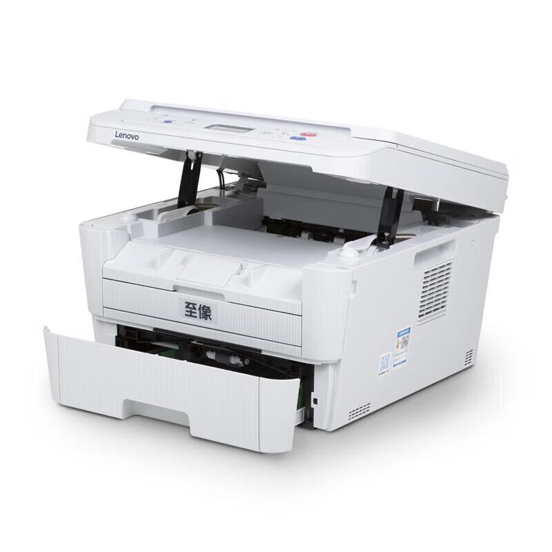 Lenovo M3075 Black and White Laser Multifunction Printer CN plug (adapter included)