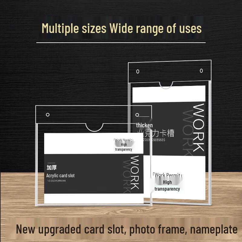 BJSY Acrylic Wall-Mounted Display Frame (5-Pack)